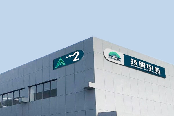 企業(yè)使命2